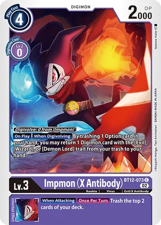 Impmon (X Antibody)