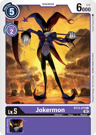 Jokermon