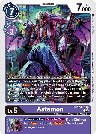 Astamon