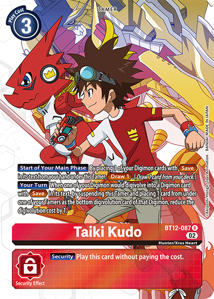 Taiki Kudo