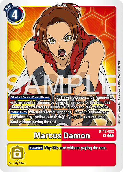 Marcus Damon
