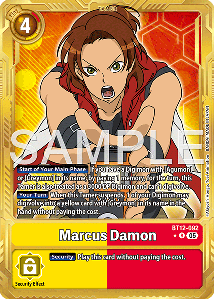 Marcus Damon