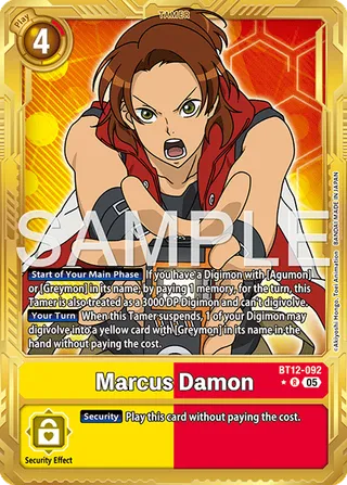 Marcus Damon