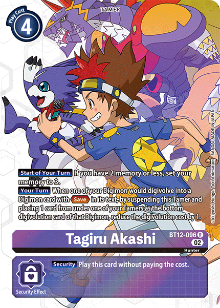 Tagiru Akashi