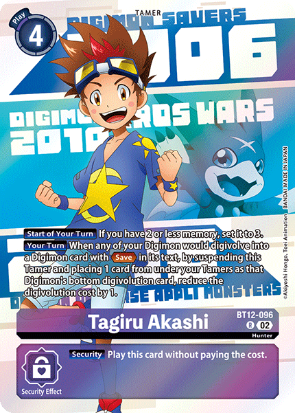 Tagiru Akashi