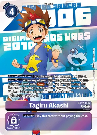 Promotional Cards