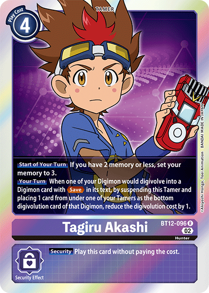 Tagiru Akashi