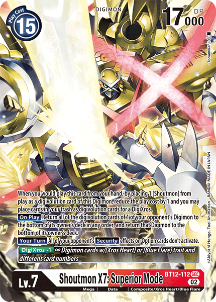 Shoutmon X7: Superior Mode