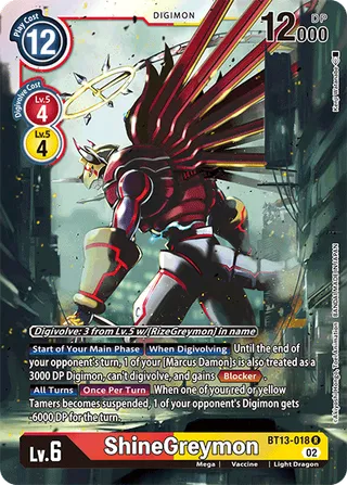 BT-13 Booster