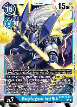 MirageGaogamon: Burst Mode