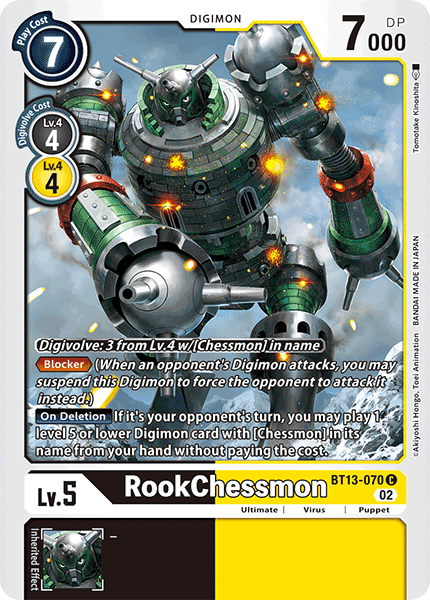 RookChessmon