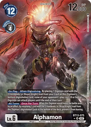 Promotional Cards