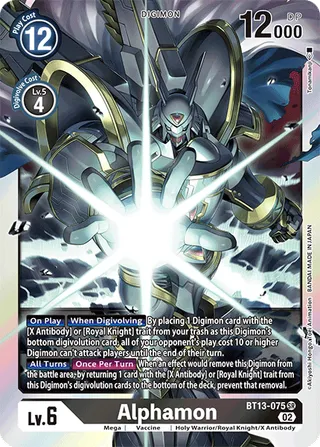 BT-13 Booster
