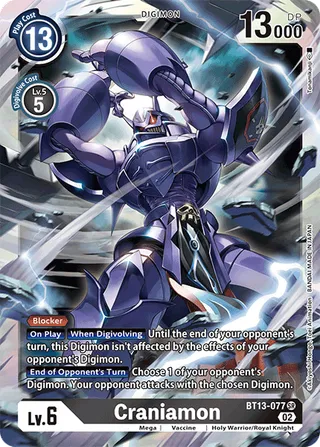 BT-13 Booster