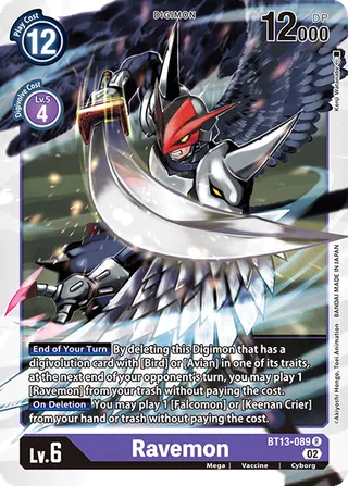 BT-13 Booster