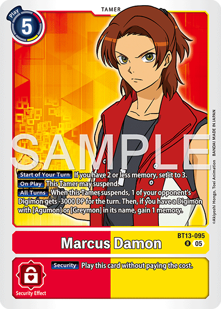 Marcus Damon