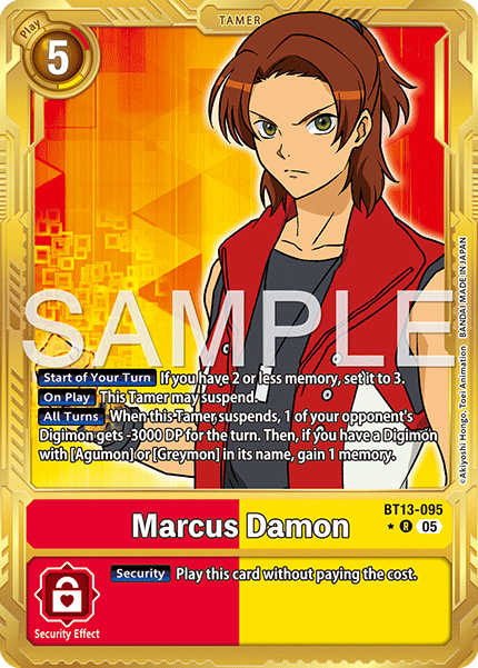 Marcus Damon