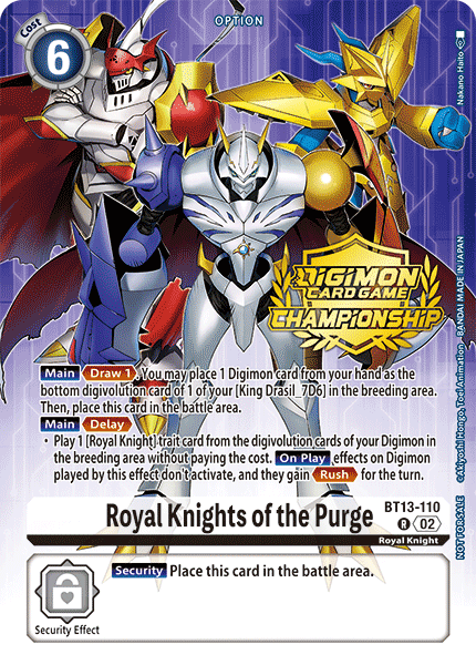 Royal Knights of the Purge