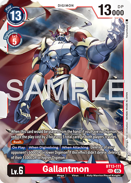 Gallantmon