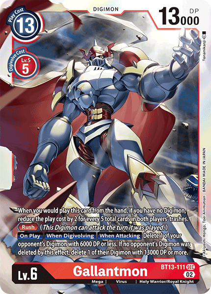 Gallantmon