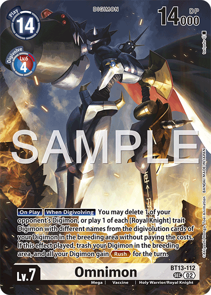Omnimon