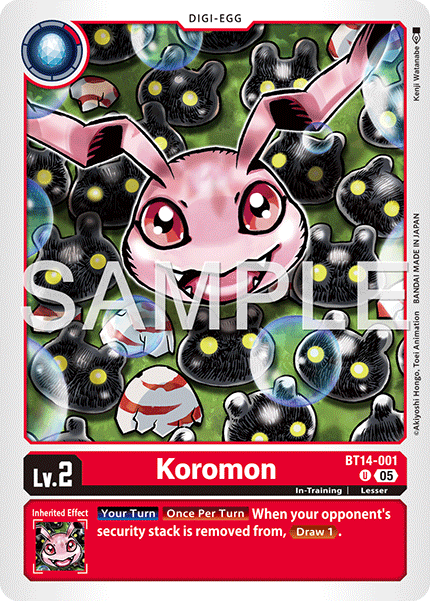 Koromon