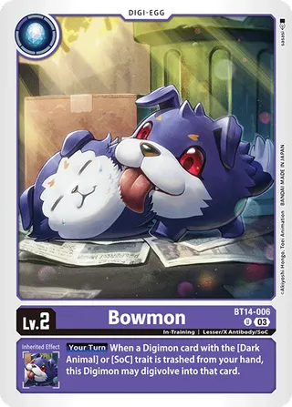 BT-14 Booster