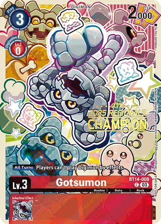 Gotsumon