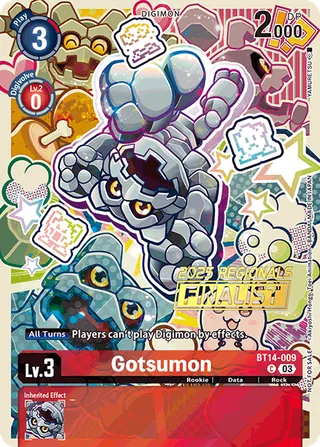 Gotsumon