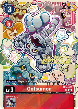 Gotsumon