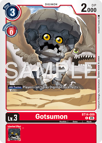 Gotsumon