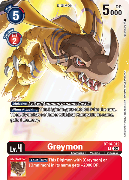 Greymon