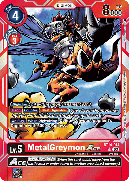 MetalGreymon ACE