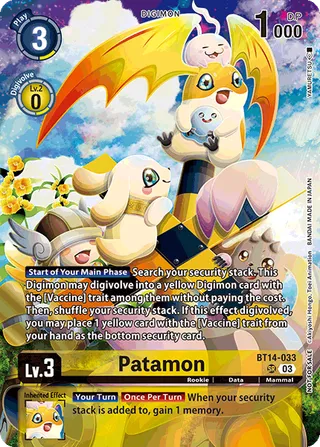 Patamon