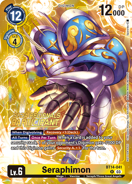Seraphimon