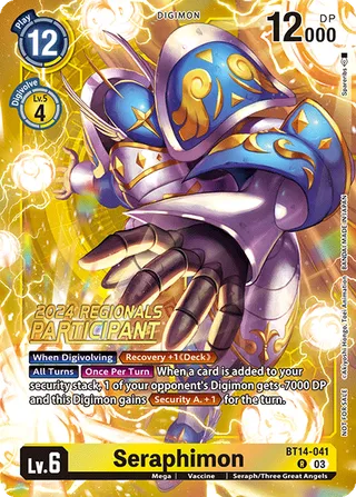 Seraphimon
