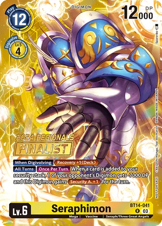 Seraphimon