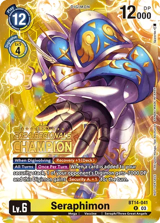 Seraphimon