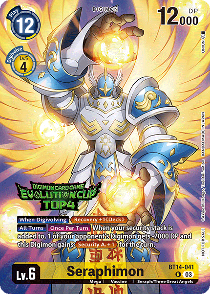 Seraphimon