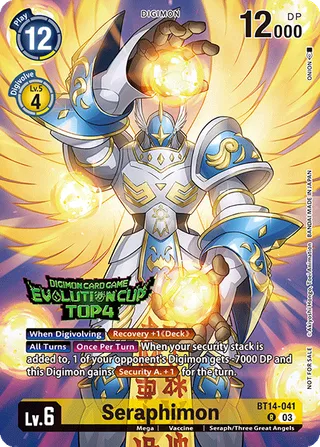 Seraphimon