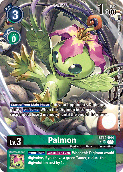 Palmon