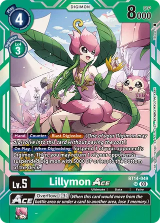 Lillymon ACE