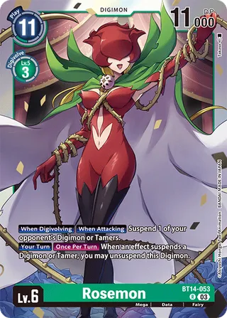 Rosemon