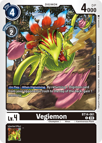 Vegiemon