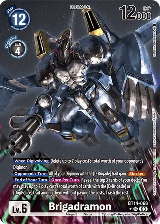 Brigadramon