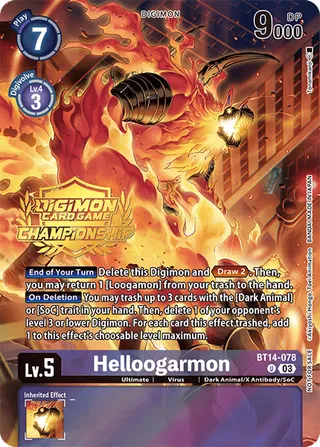 Helloogarmon