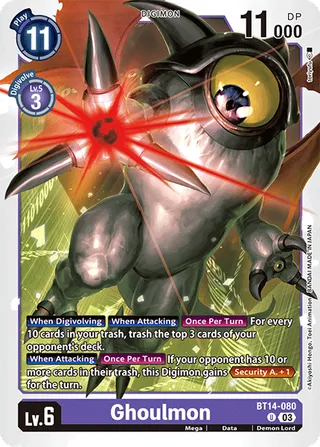 BT-14 Booster