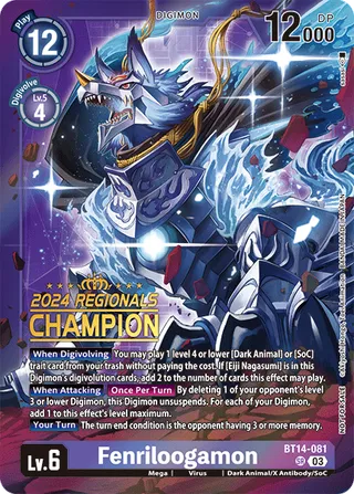 Promotional Cards