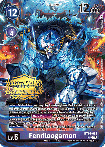 Fenriloogamon
