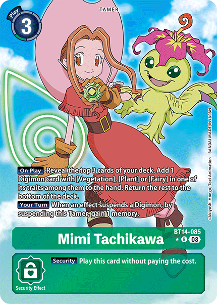 Mimi Tachikawa
